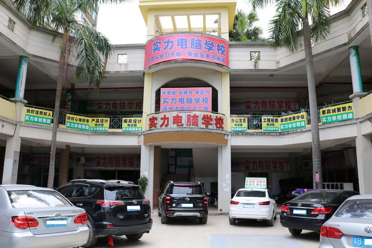 模具设计工程绘图