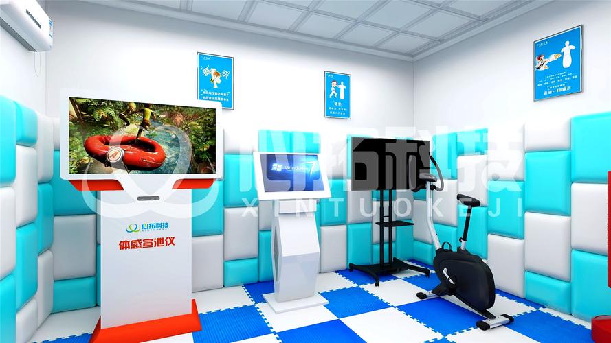 武汉轻工大学心理健康教育与咨询中心-心理软件