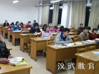 人力资源管理师火热报名中 青岛汉武教育助你开启职业新篇章
