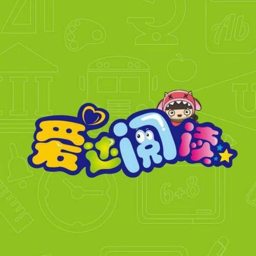 三明爱达教育咨询